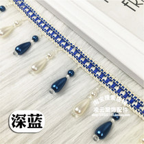 Fine curtain lace beads Beads Curtains Bicolor Pearl Pendant Pendant Bead Curtain Decoration Bottom Edge Accessories Accessories