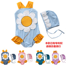 Yibaidu childrens swimsuit Female baby one-piece middle and small child princess swimsuit three-dimensional embroidery girl baby swimsuit