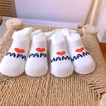 ilovepapamama newborn baby socks pure cotton spring autumn 0-3-6 months beginner baby male and baby socks
