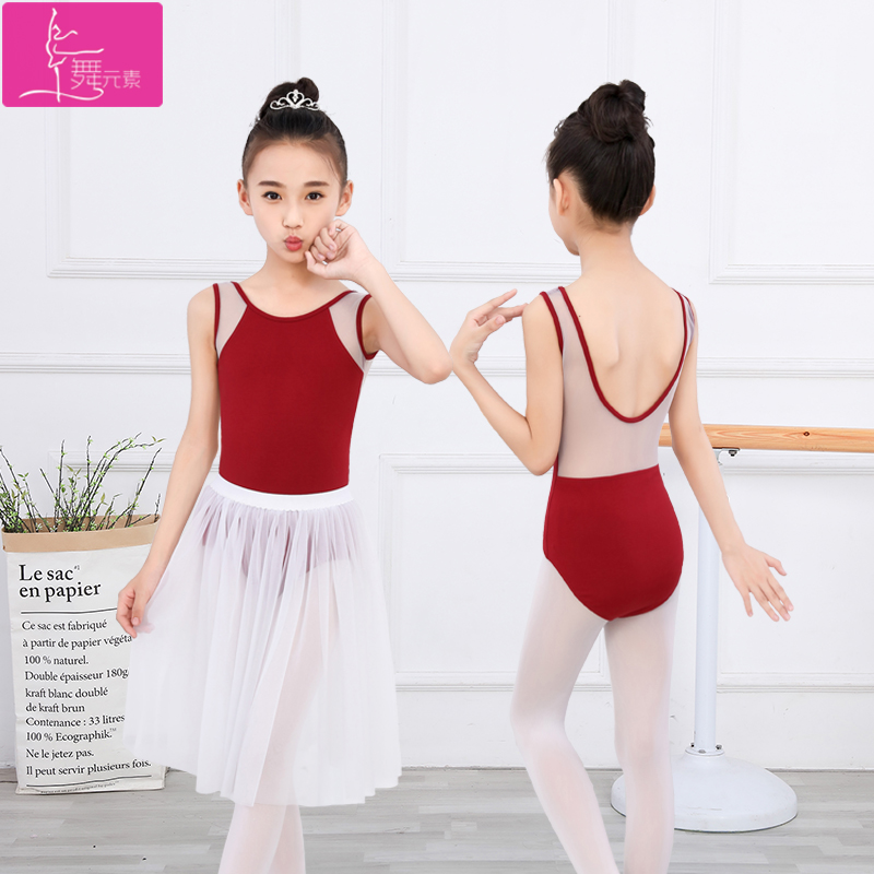 Children's dance clothes body clothes girls practice Gymnastics Suit Ballet Summer young children to perform Tested Costume