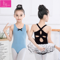 Childrens Dance Clothes Girls Practice Snacks Ballet Dress Dance Clothes Summer Show Clothes