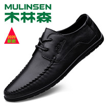 Wood Linson Men Shoes Summer Hollowed-out Dongle Shoes Mens Inn 100 hitch Han version Tidal Shoe Men Genuine Leather Breathable Casual Leather Shoes