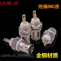 Insulation BNC mother seat 50 European BNC coaxial connector BNC panel Q9 socket BNC plug BNC50KY