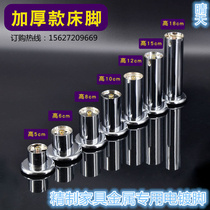 Leather Bed Ribs Frame Bed Foot Support Feet Adjustable Foot Ribs Skeleton T Type Leg Side Feet Tatami Support Legs Hardware Feet