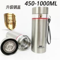 304 stainless steel portable outdoor car vacuum insulation cup warm large large capacity men kettle 1000ML1L