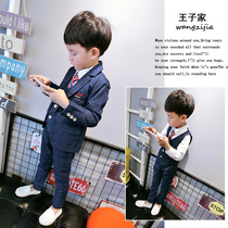 Children suits suit boy small host Inron wind spring autumn casual flower boy gown West suit small gentleman piano