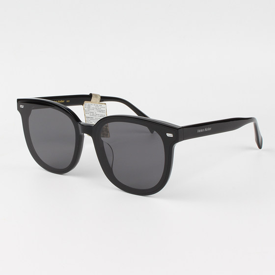 Helen Keller 2024 new sunglasses for women full screen slimming square frame sunglasses UV protection H2605
Helen Keller 2024 new sunglasses for women full screen slimming square frame sunglasses UV protection H2605