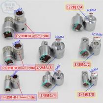 Socket ratchet wrench adapter head 1 2 large 3 8 medium 1 4 small fly hexagon socket ring buckle universal adapter