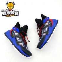 Li Ning Tong Shoes Mens CUHK Tong Wear Training Basketball Shoes Shock Absorbing Fashion Comfort Sneakers YKBQ036