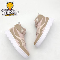 Li Ning Mens And Womens Shoes Spring New Teen High Help Casual Board Shoes Students Running Sneakers YKCR012