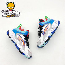 Li Ning Tong Shoe Basketball Shoe Shoe Mens Boy Pioneer-Spirit I TD damping support Low Gang sneakers YKBR050