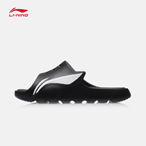 Li Ning slippers mens shoes 2021 new LNBB Slide summer shoes breathable sneakers ABTR005