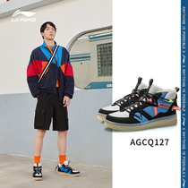 Li Ning Casual Shoes Mens Shoes CF Spring Money Hunter Classic Trend Fashion Men Chic Sneakers AGCQ127