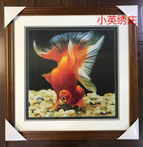 Pure Handmade New Boutique Suzhou Embroidery Painting Su Embroidery Finished Hanging Painting Entryway Decorative Painting 5050 Happy Longevity Goldfish