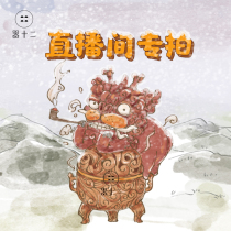 The 12th studio special shot 1 yuan universal shot and added to the shopping cart to modify the quantity.