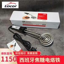 Spanish LACOR round caramel electric electric caramel machine caramel cake printing dessert baking branding 12cm