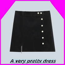 Shopping mall counter withdrew large size fat mm200 kg womens spring and summer Korean version of high waist slim skirt A short skirt