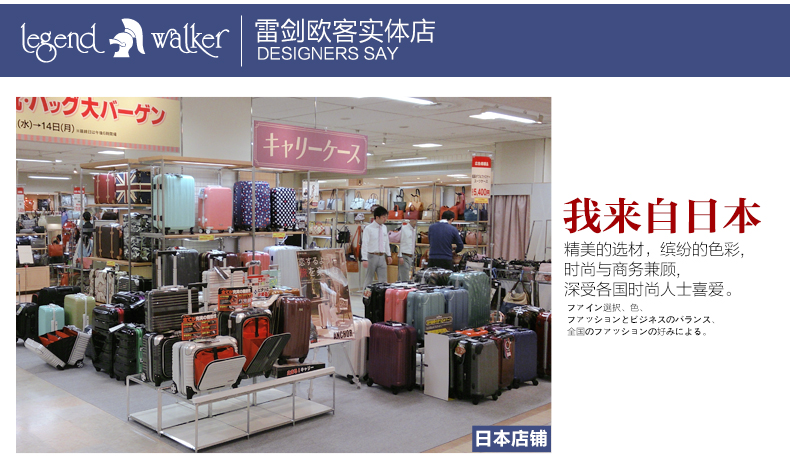 日本高松機場有三宅一生嗎 日本旅行箱24寸學生行李箱女可擴容拉桿箱男防刮20寸登機箱子超輕 高松有三宅一生