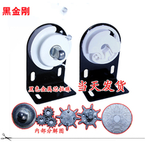 Manual curtain accessories Roller curtain installation Head code pull beads thick pull rope zipper lifting control Head controller bracket