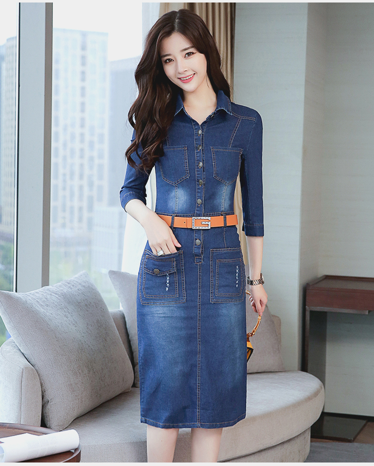 牛仔连衣裙女夏季中长款修身显瘦韩版2018春秋新款七分袖牛仔裙潮