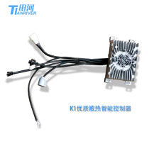 Tianhe factory direct range extender starter controller rectifier Electric vehicle smart accessories Generator device