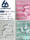 JMGPRO BREAK BREAK BADMINTON 플레이어 고무 치킨 고무 스웨트 흡수 벨트 프로페셔널 슬립 비용 효율적이고 편안 JMGPRO BREAK BREAK BADMINTON 플레이어 고무 치킨 고무 스웨트 흡수 벨트 프로페셔널 슬립 비용 효율적이고 편안