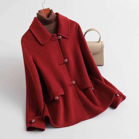 High-end double-sided wool cashmere wool jacket autumn and winter mother's clothing fashionable loose 2024 new wool short coat
High-end double-sided wool cashmere wool jacket autumn and winter mother's clothing fashionable loose 2024 new wool short coat