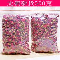 Shandong Pingyin rose grass farm dried roses Edible roses fresh buds A total of one kg in bulk