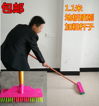 Wood long handle hard wool floor brush bathroom tile floor tile brush floor brush floor wash brush toilet toilet cleaning brush floor brush