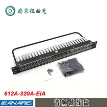 CANARE Jianmei 612A 320A 320A EIA broadcast 26-way audio jumper Chinas first-class agent