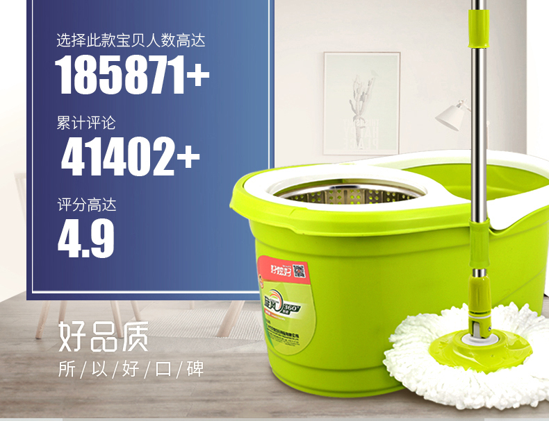 选择此款宝贝人数高达185871+累计评论41402+评分高达图好品质所/以/好/口/碑-推好价 | 品质生活 精选好价