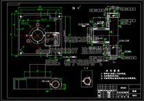 Shell processing technology and fixture design Drill 4X4mm holes with CAD drawings to illustrate process procedures