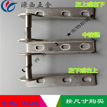 Commercial freezer four-leaf door hinge hinge kitchen freezer door shaft fresh-keeping Cabinet platform door folding accessories large