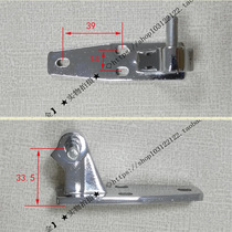Kitchen freezer hinge refrigerator door hinge door hinge door shaft display cabinet door hinge
