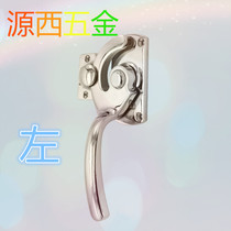 Stainless Steel closed handle rotating closed seal handle sealed handle lock lock closed handle door handle