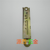 4 5-speed telescopic rod one-shaped rod telescopic hinge Adjustable gear lever lifting adjustment gear pull