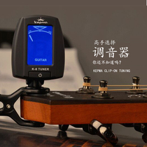 Kama k8 Matte Black Premium Acoustic Guitar Classical Electric Guitar Electronic Tuner Tuner Tuner
