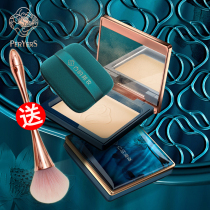 Li Jiaqi recommends Xizi powder cake to control oil and set makeup for a long time without sticking powder waterproof concealer does not take off makeup naturally