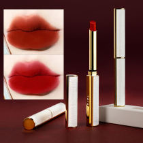 Lip gloss lipstick non-fading non-stick cup velvet matte student parity niche brand