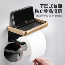 Toilet toilet paper holder non-punching black gold roll paper holder toilet rack bathroom light luxury paper towel rack wall-mounted