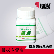 Shanxi Shen Ju fruit fragrance small medicine black pit competitive leisure crucian carp carp grass carp grass carp additive flavor promoting agent