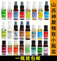 Shanxi God gather barley sweet potato paste hacker fish cool and crucian carp fish cool crucian carp water Jiao black pit competitive leisure medicine added