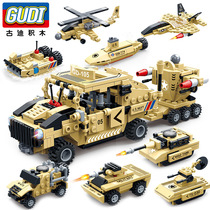 Goody compatible Lego building blocks assembled toy Puzzle Boy Models Intellect brain children Humvee cars 8718
