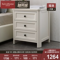 Luxury family American bedside table Full solid wood pure simple and beautiful oak bedside table double drawers and three drawers combination