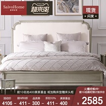 Light luxury bed Modern simple solid wood bed Double bed 1 5 meters American bed Master bedroom large bed wooden bed Fabric wedding bed