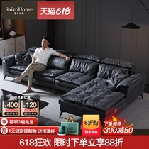 Free washtech cloth sofa Home Living room Serie style minimalist light luxury modern minimalist Large flat floor straight cloth Sofa Sofa