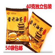 50 bags of Shanxi specialty Pingyao famous eat camellia noodles 40g Wurenxian independent small bag punch drink