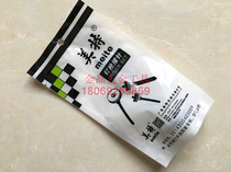 Original Mete T50SA pneumatic direct nail gun accessories 103# firing pin part 4 T50 firing pin gun tongue gun needle