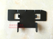 Original Meite ST64 pneumatic steel nail gun accessories 62# push nail block Meite ST64 steel nail gun push nail block