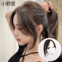 Ono family horoscopes bangs wig female hair patch cover white hair net red French bangs real hair patch block